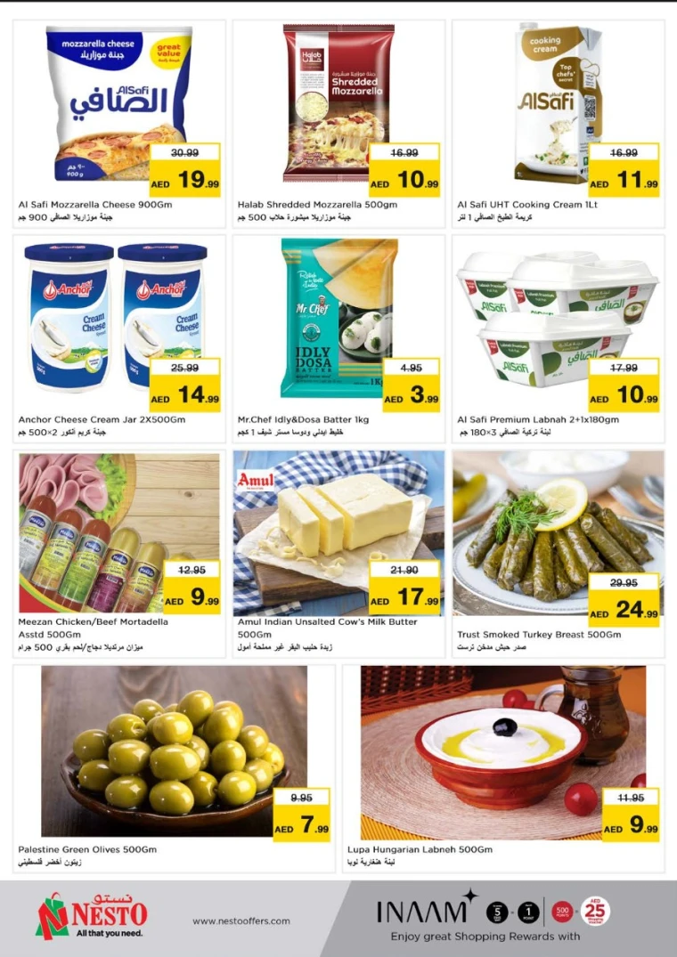 NESTO-Deals-Circle-Mall-May-19-2025-12