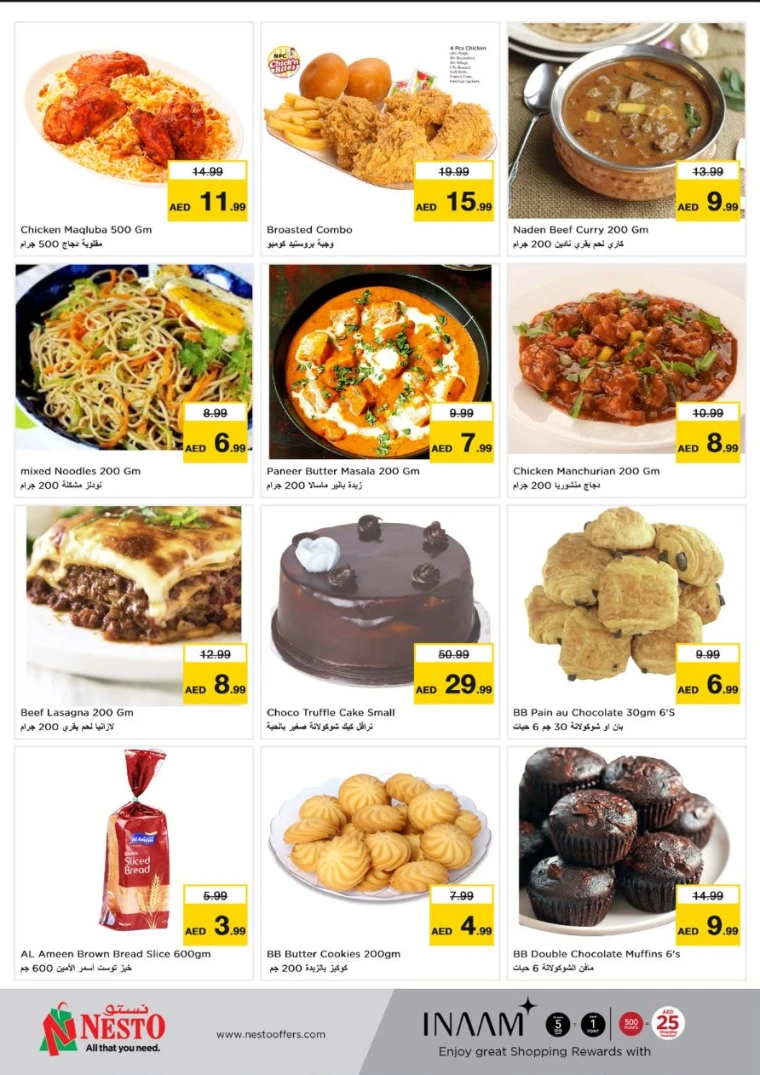 NESTO-Deals-Circle-Mall-May-19-2025-13