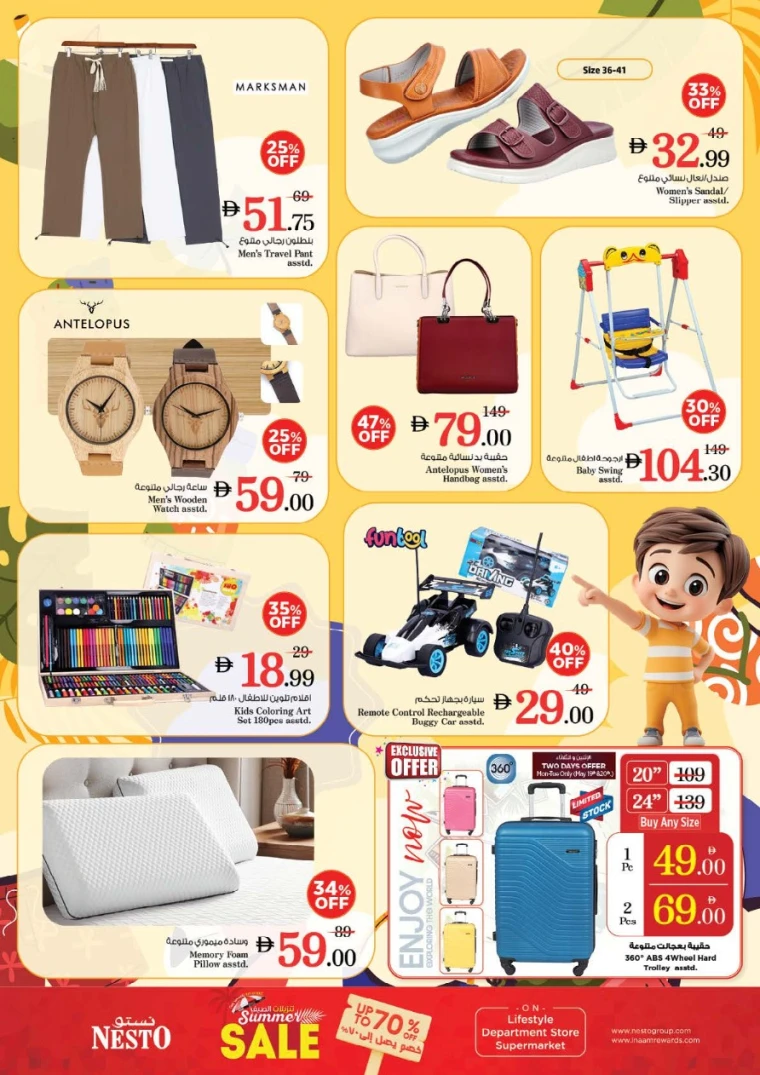 NESTO-Deals-Circle-Mall-May-19-2025-16