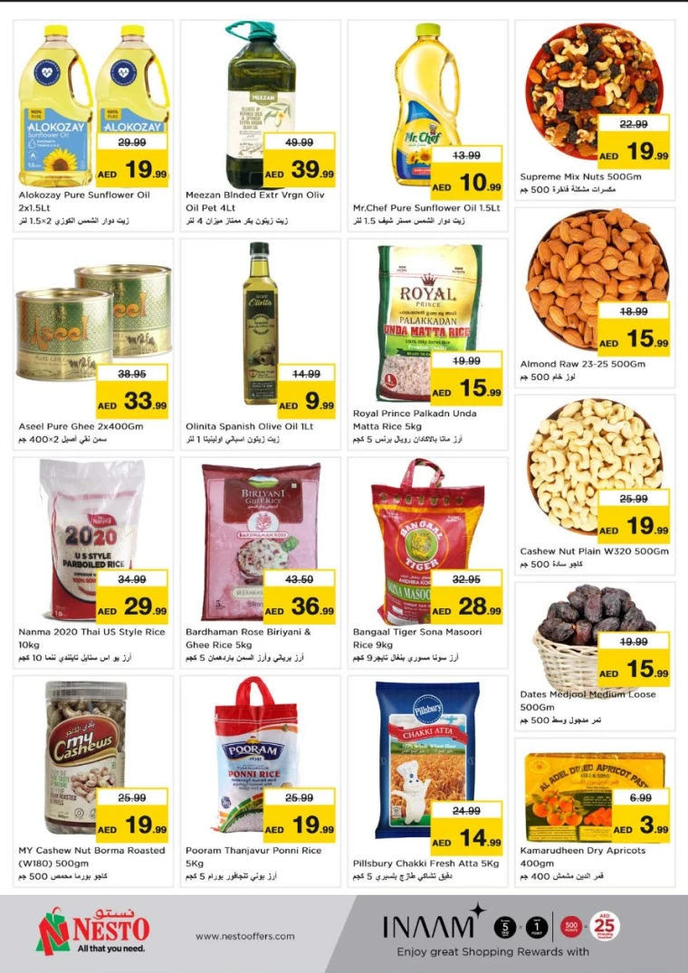 NESTO-Deals-Circle-Mall-May-19-2025-3