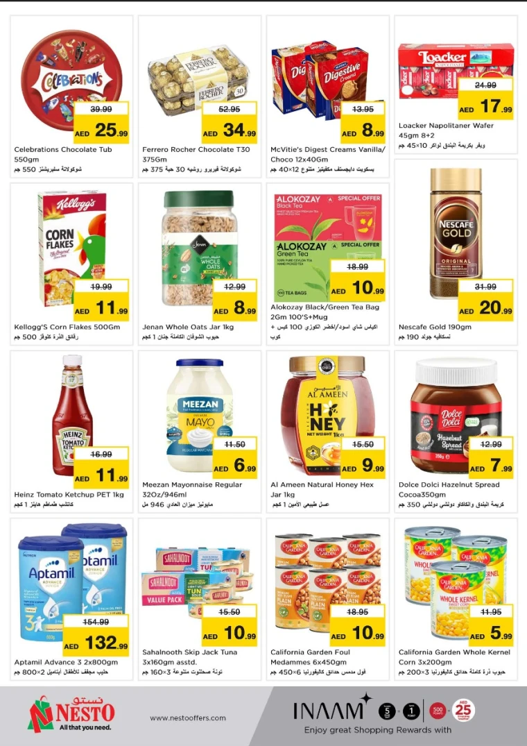 NESTO-Deals-Al-Arab-Mall-May-19-2025-1