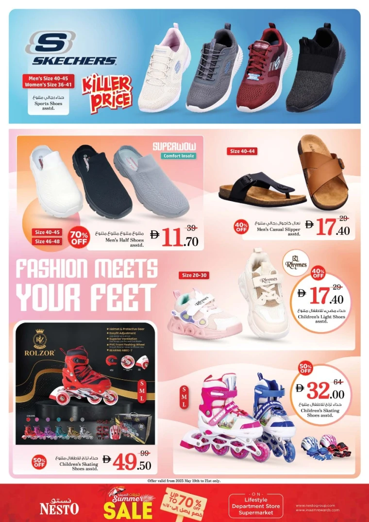 NESTO-Deals-Al-Arab-Mall-May-19-2025-11