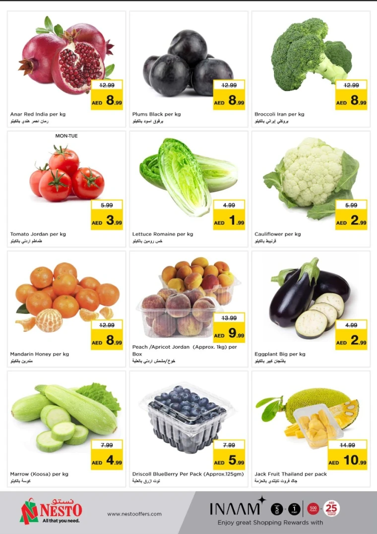 NESTO-Deals-Al-Arab-Mall-May-19-2025-7