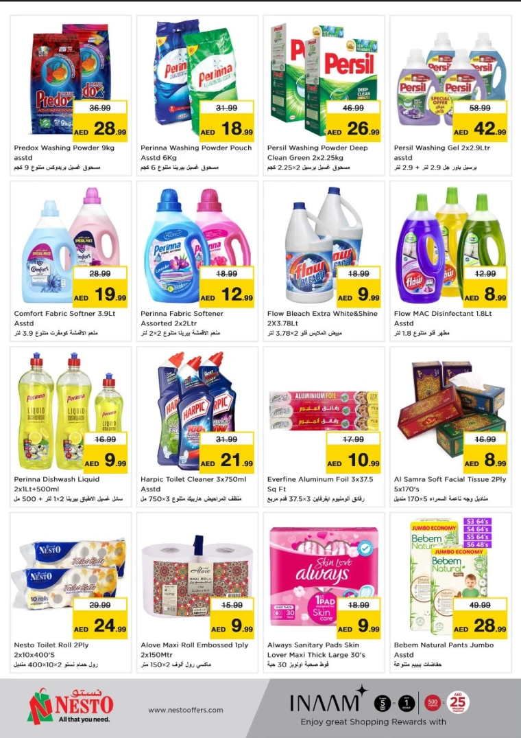 NESTO-Deals-Al-Arab-Mall-May-19-2025-8