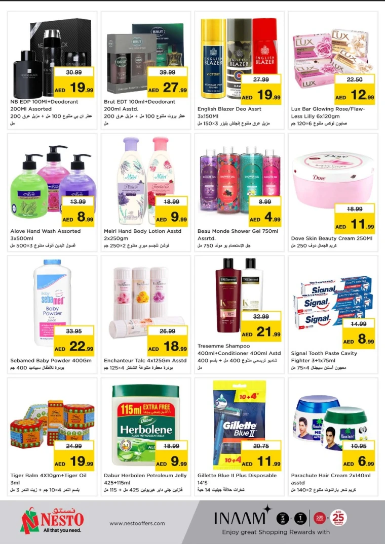 NESTO-Deals-Al-Arab-Mall-May-19-2025-9