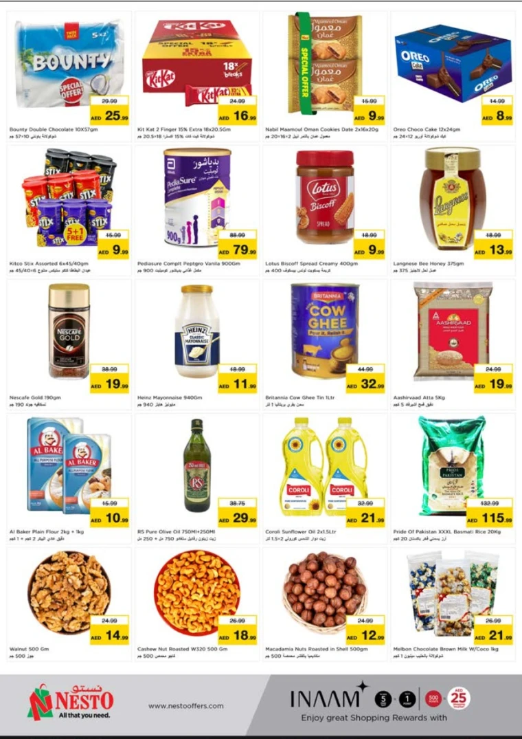 NESTO-Promotions-Nadd-Al-Hamar-May-19-2025-1