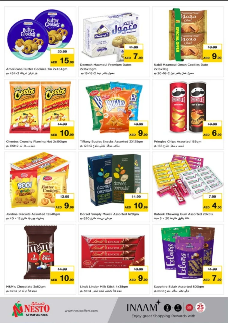 NESTO-Promotions-Nadd-Al-Hamar-May-19-2025-13