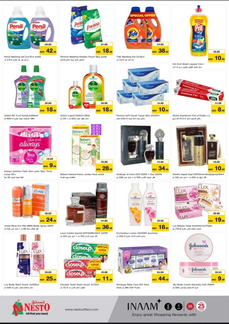 NESTO-Promotions-Nadd-Al-Hamar-May-19-2025-2