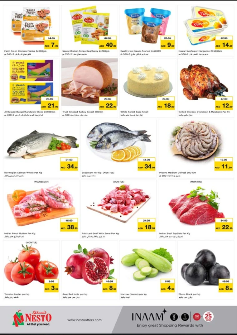 NESTO-Promotions-Nadd-Al-Hamar-May-19-2025-3