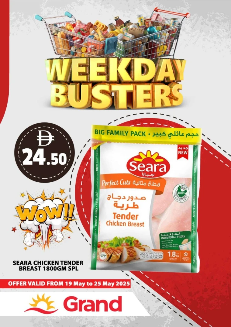 Grand-Hypermarket-Offers-All-Branches-May-19-2025-9