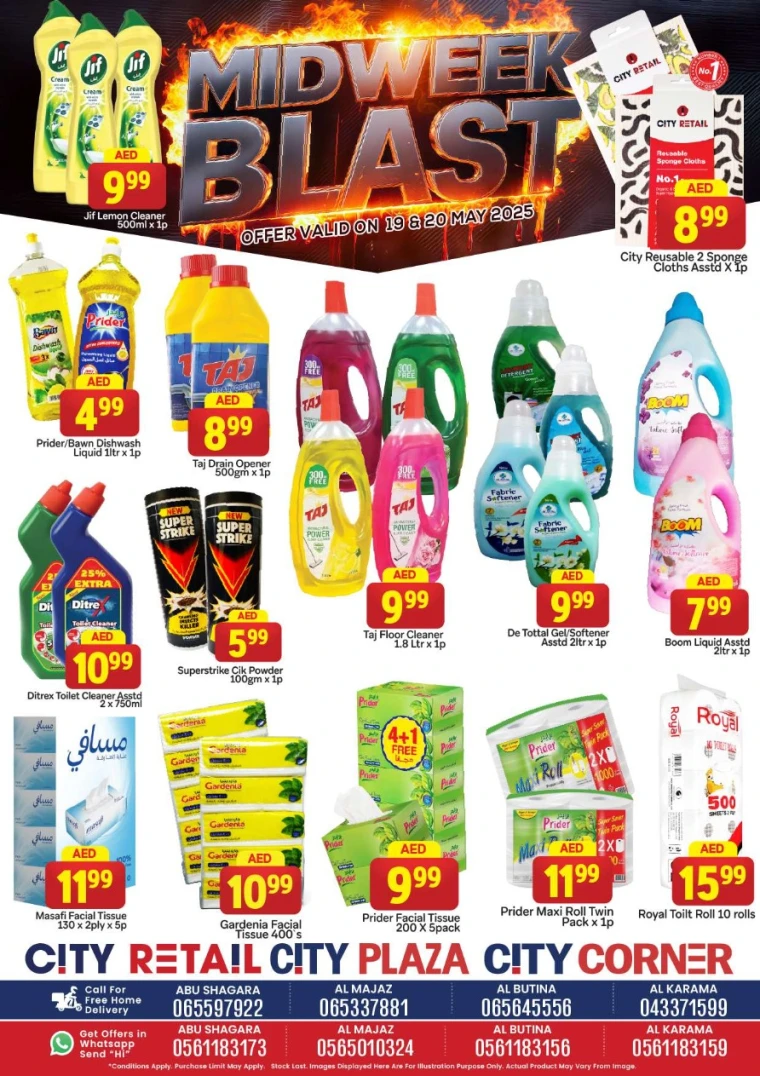 City-Retail-Offers-All-Branches-May-19-2025-12