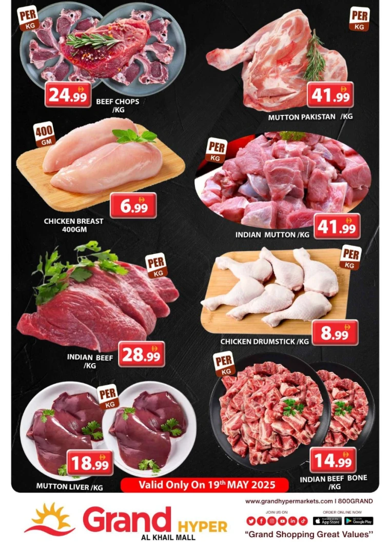 Grand-Hypermarket-Discounts-Al-Khail-Mall-May-19-2025-2