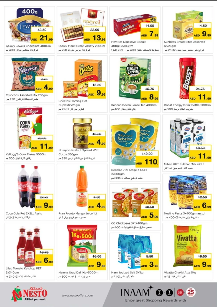 NESTO-Promotions-All-Branches-May-19-2025-1