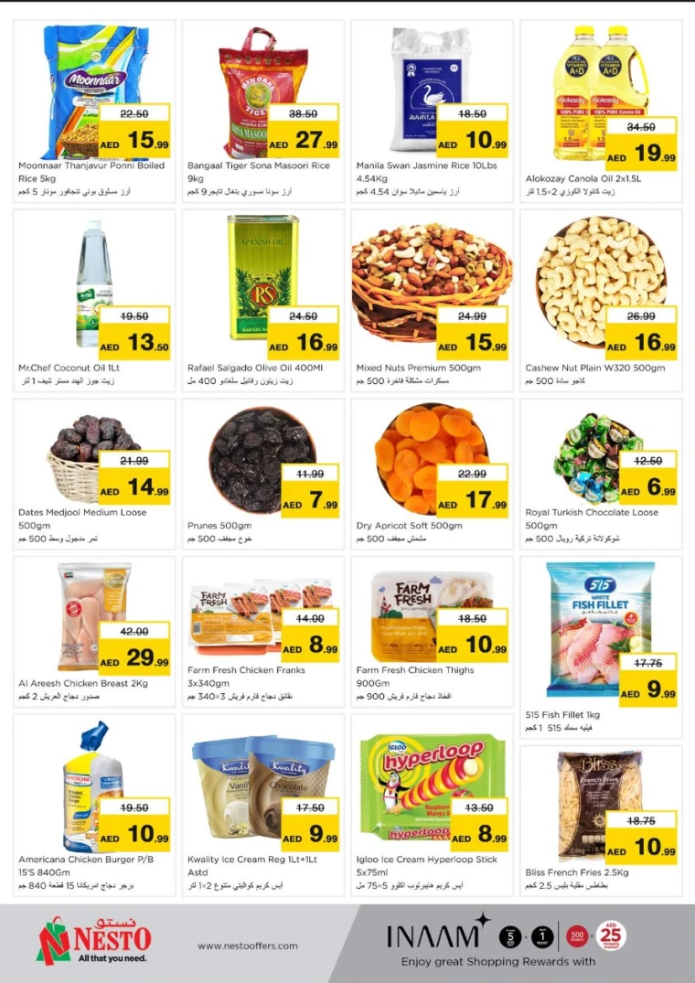 NESTO-Promotions-All-Branches-May-19-2025-2