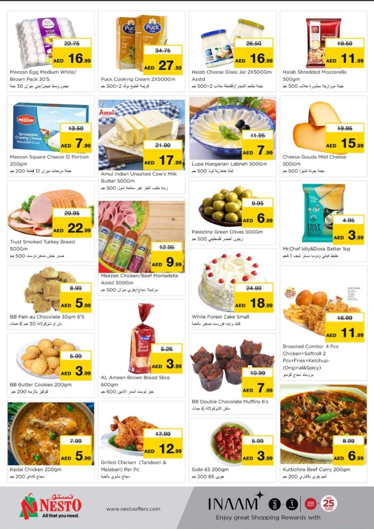 NESTO-Promotions-All-Branches-May-19-2025-3