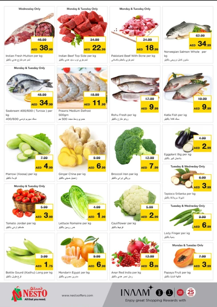 NESTO-Promotions-All-Branches-May-19-2025-4