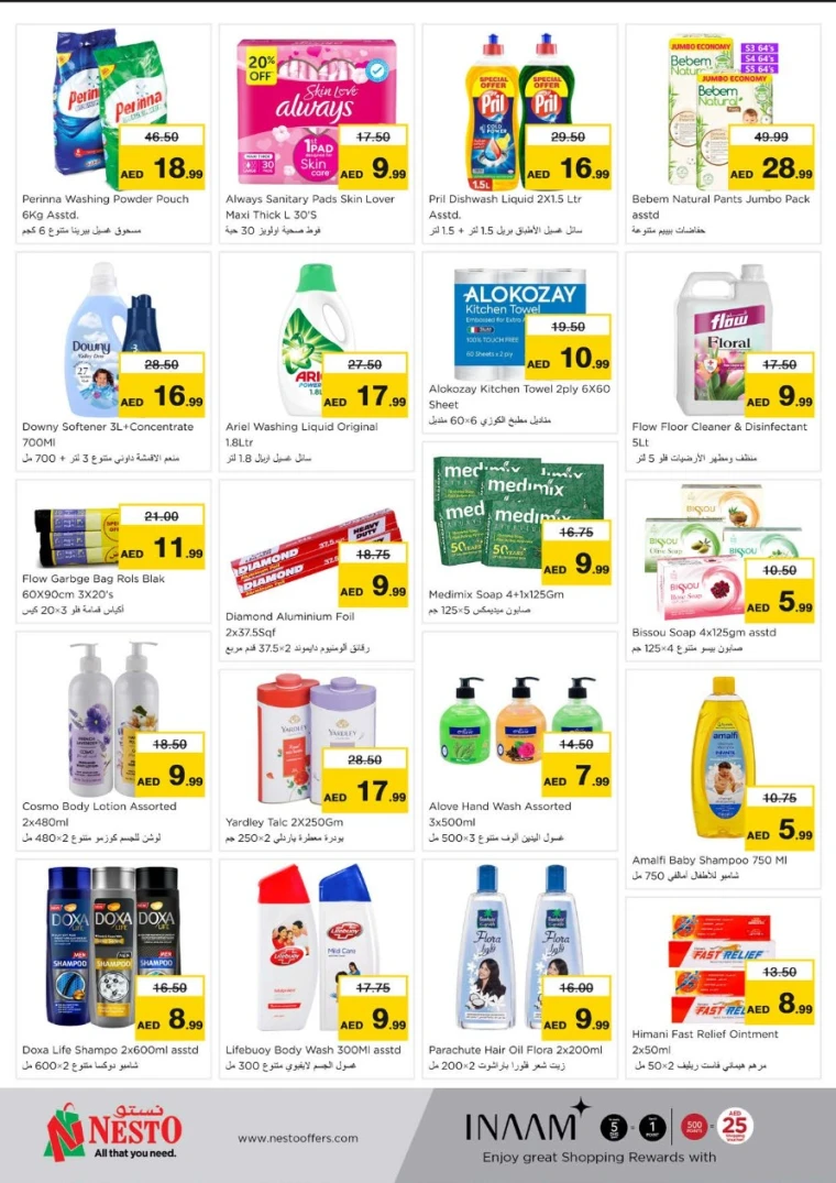 NESTO-Promotions-All-Branches-May-19-2025-5