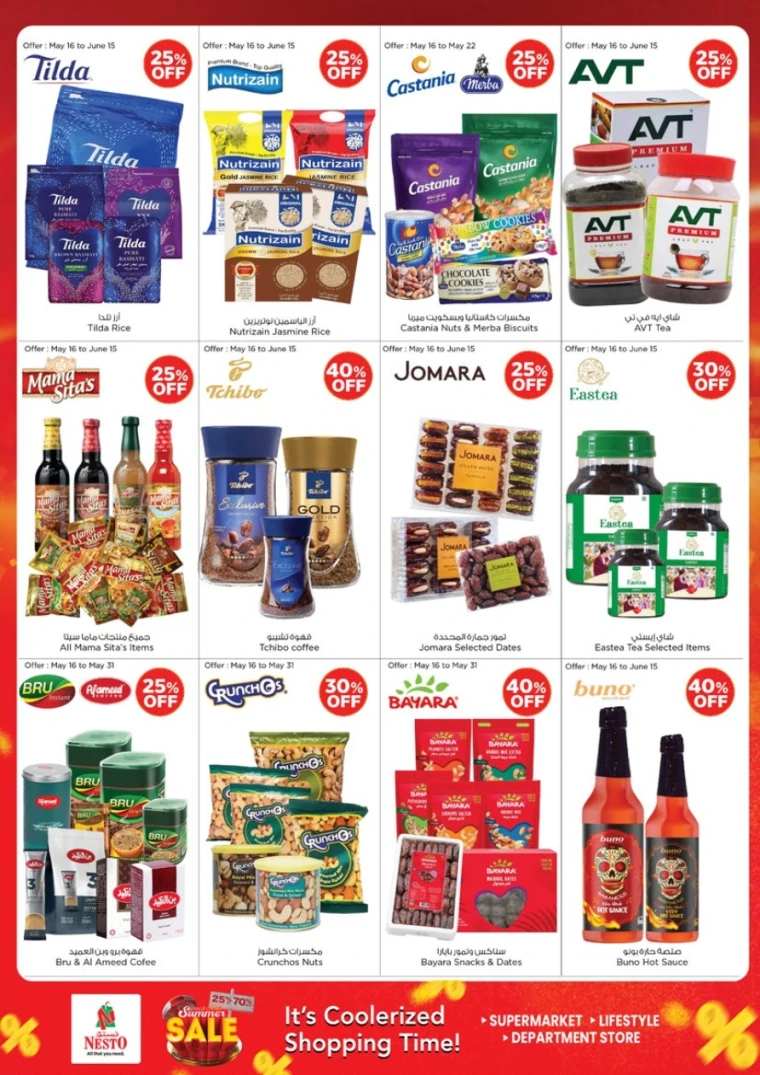 NESTO-Deals-King-Faisal&Al-nud-May-19-2025-19