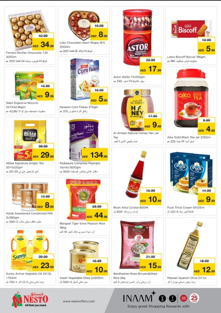 NESTO-Deals-King-Faisal&Al-nud-May-19-2025-2