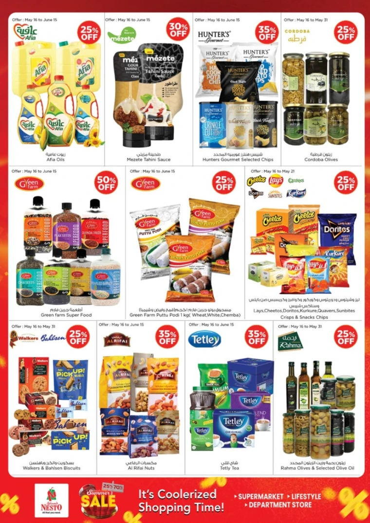 NESTO-Deals-King-Faisal&Al-nud-May-19-2025-20