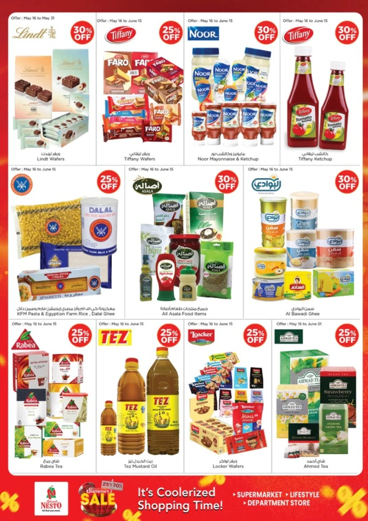 NESTO-Deals-King-Faisal&Al-nud-May-19-2025-21