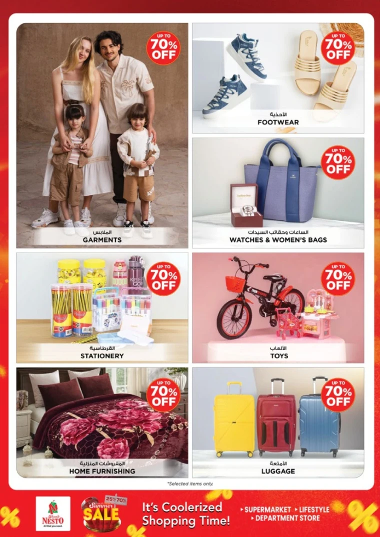 NESTO-Deals-King-Faisal&Al-nud-May-19-2025-28