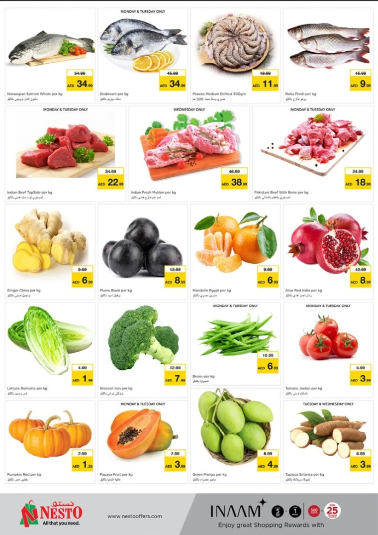 NESTO-Deals-King-Faisal&Al-nud-May-19-2025-6
