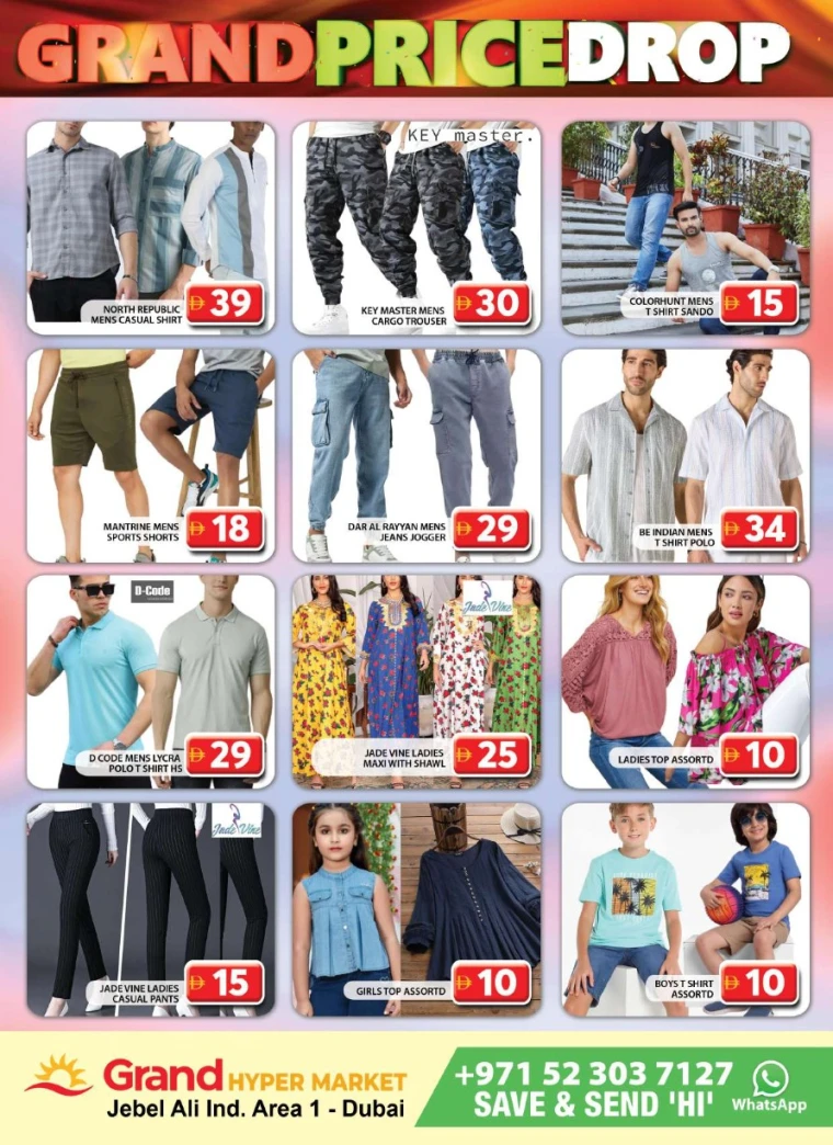 Grand-Hypermarket-Discounts-Jebel-Ali&Mini-Jebel-Ali-May-20-2025-15