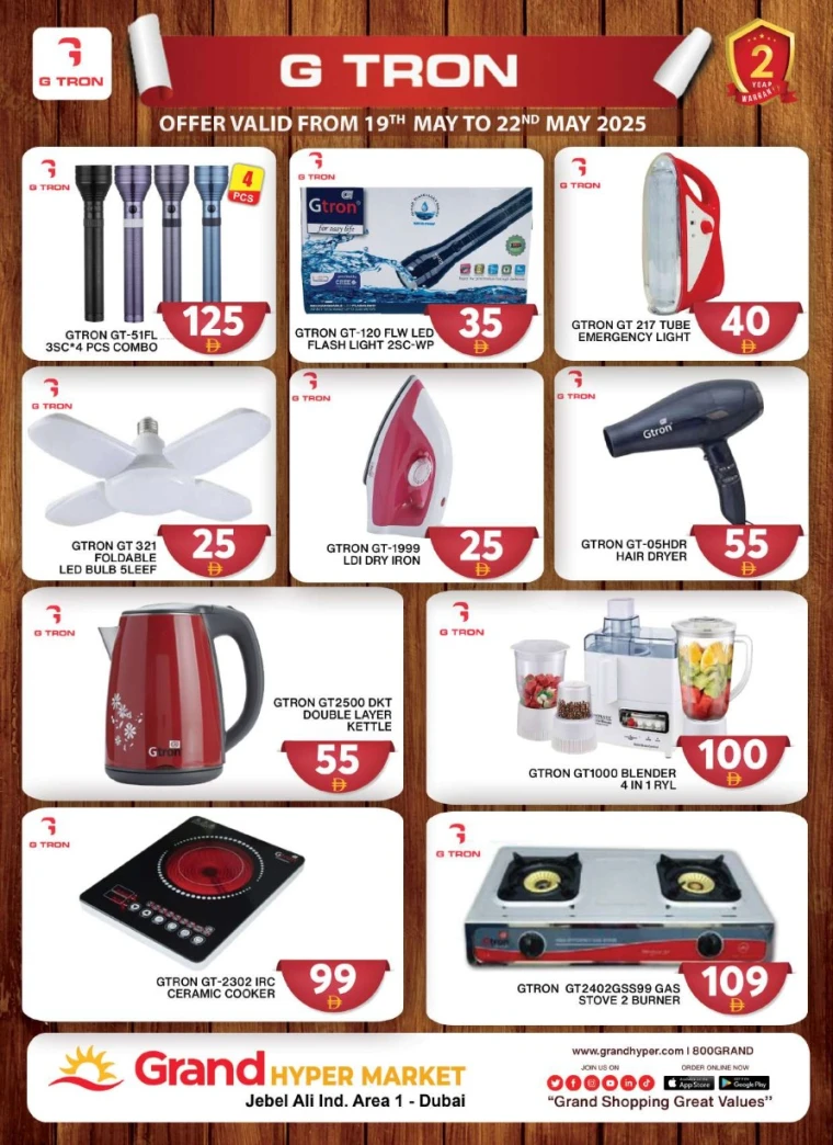 Grand-Hypermarket-Discounts-Jebel-Ali&Mini-Jebel-Ali-May-20-2025-19
