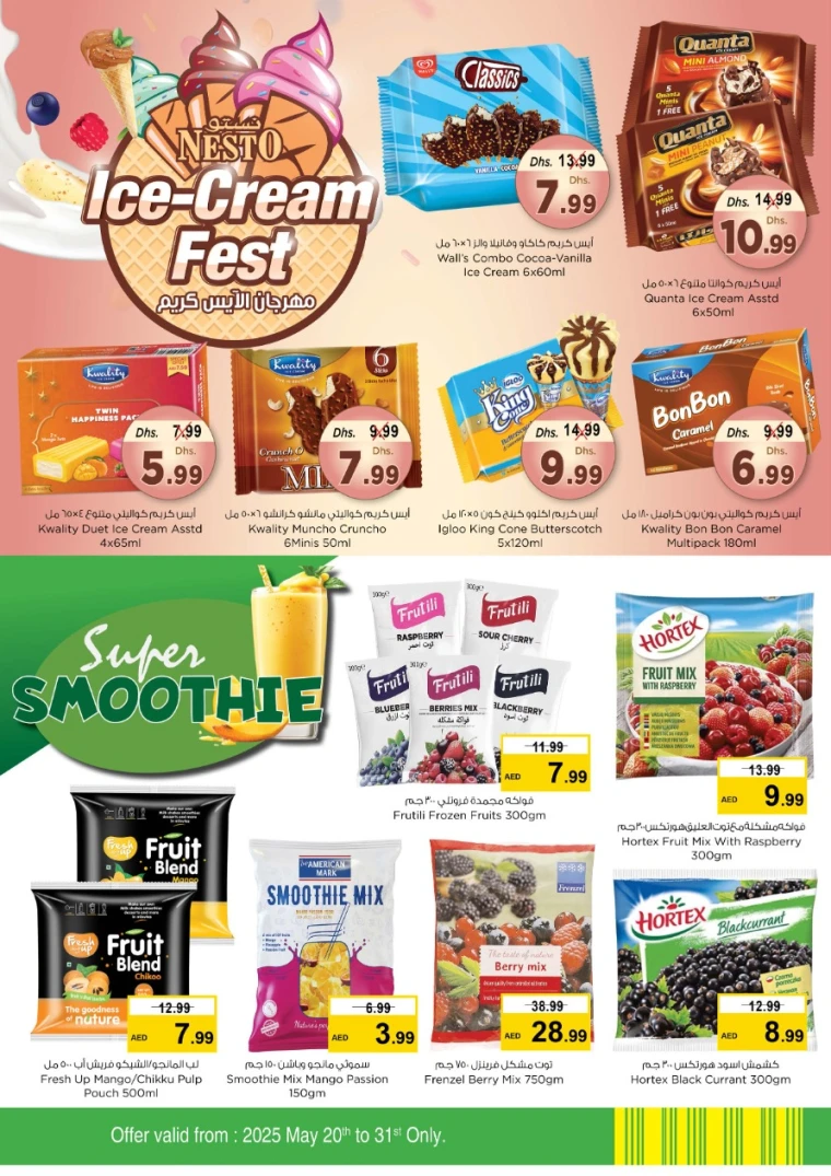 NESTO-Offers-All-Branches-May-20-2025-1