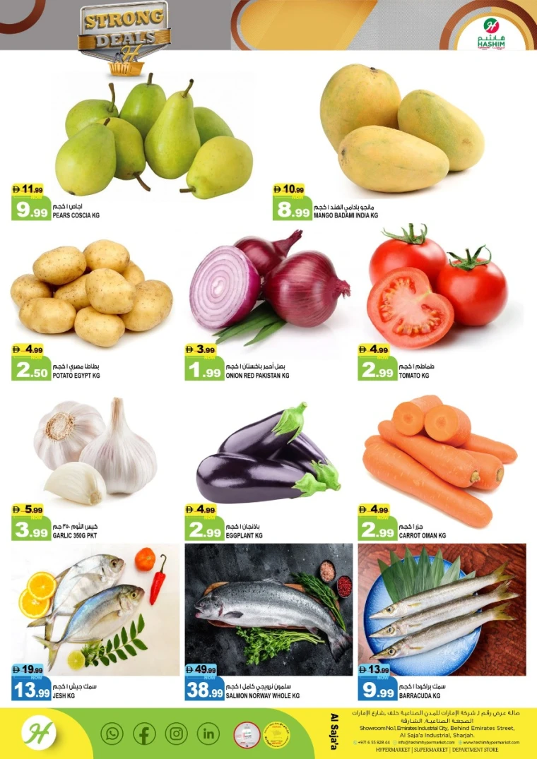 Hashim-Hyper-Market-Promotions-All-Branches-May-20-2025-1