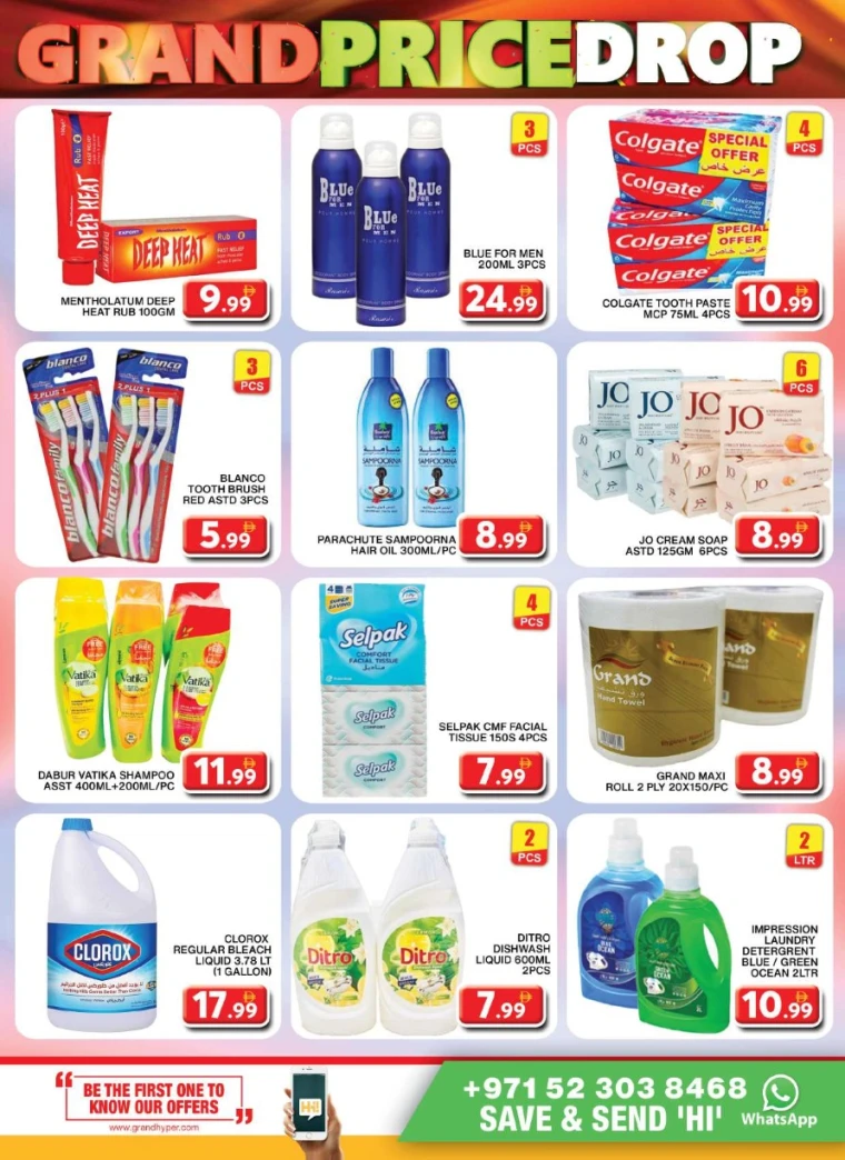 Hashim-Hyper-Market-Promotions-All-Branches-May-20-2025-10