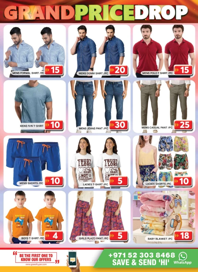 Hashim-Hyper-Market-Promotions-All-Branches-May-20-2025-11