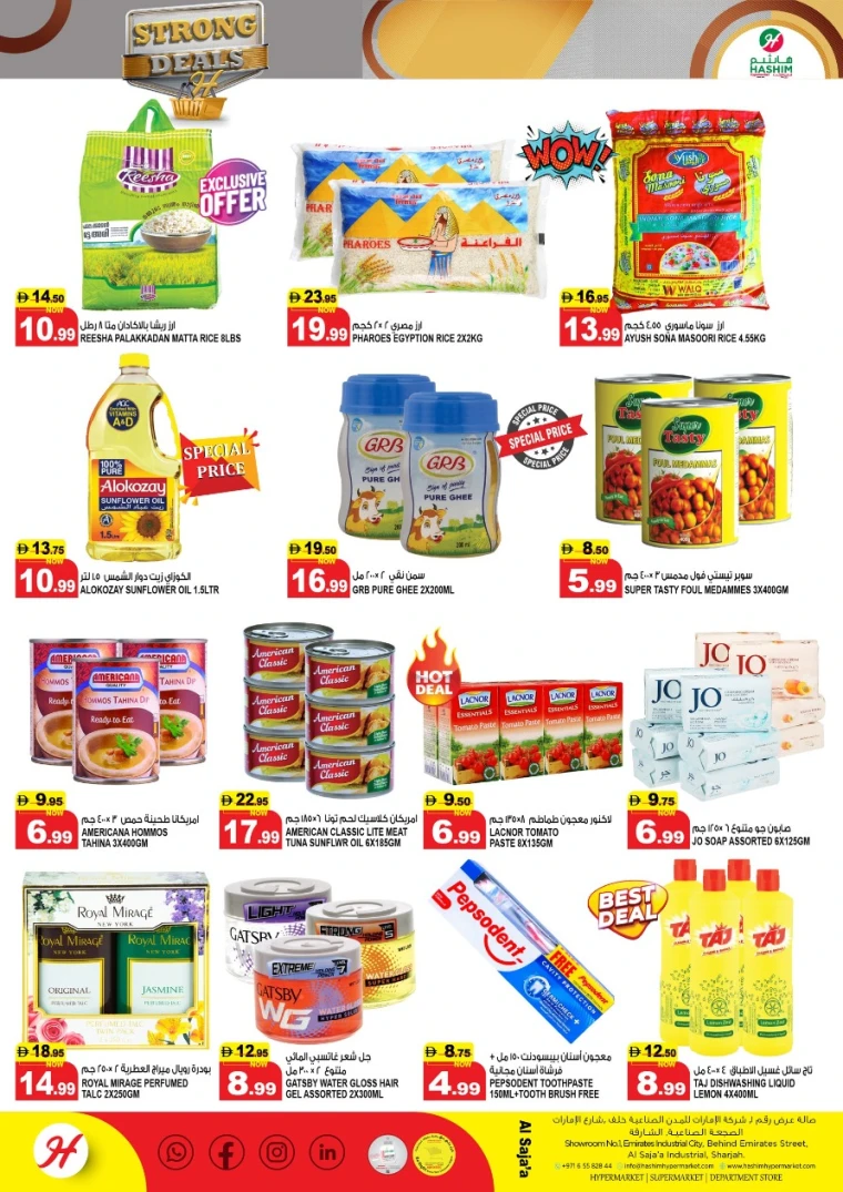 Hashim-Hyper-Market-Promotions-All-Branches-May-20-2025-3