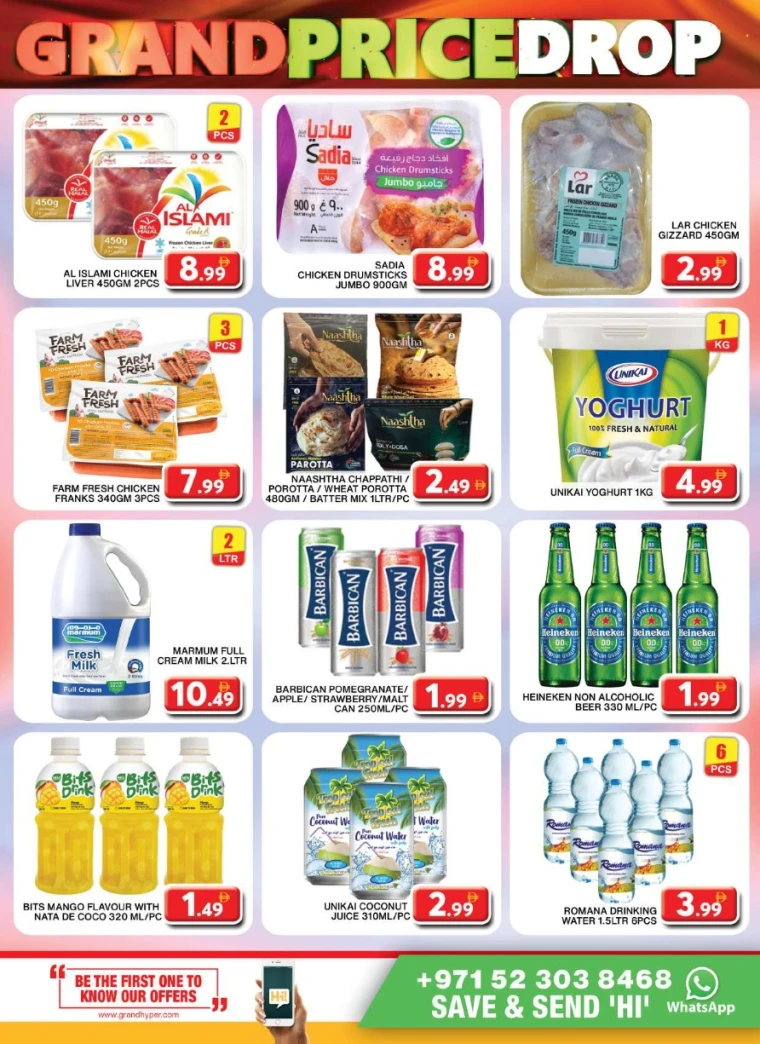 Hashim-Hyper-Market-Promotions-All-Branches-May-20-2025-8