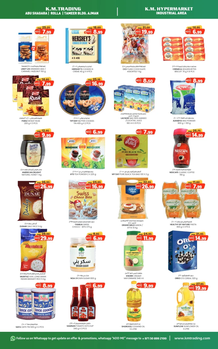 K.M.-Trading-Discounts-All-Branches-May-19-2025-1