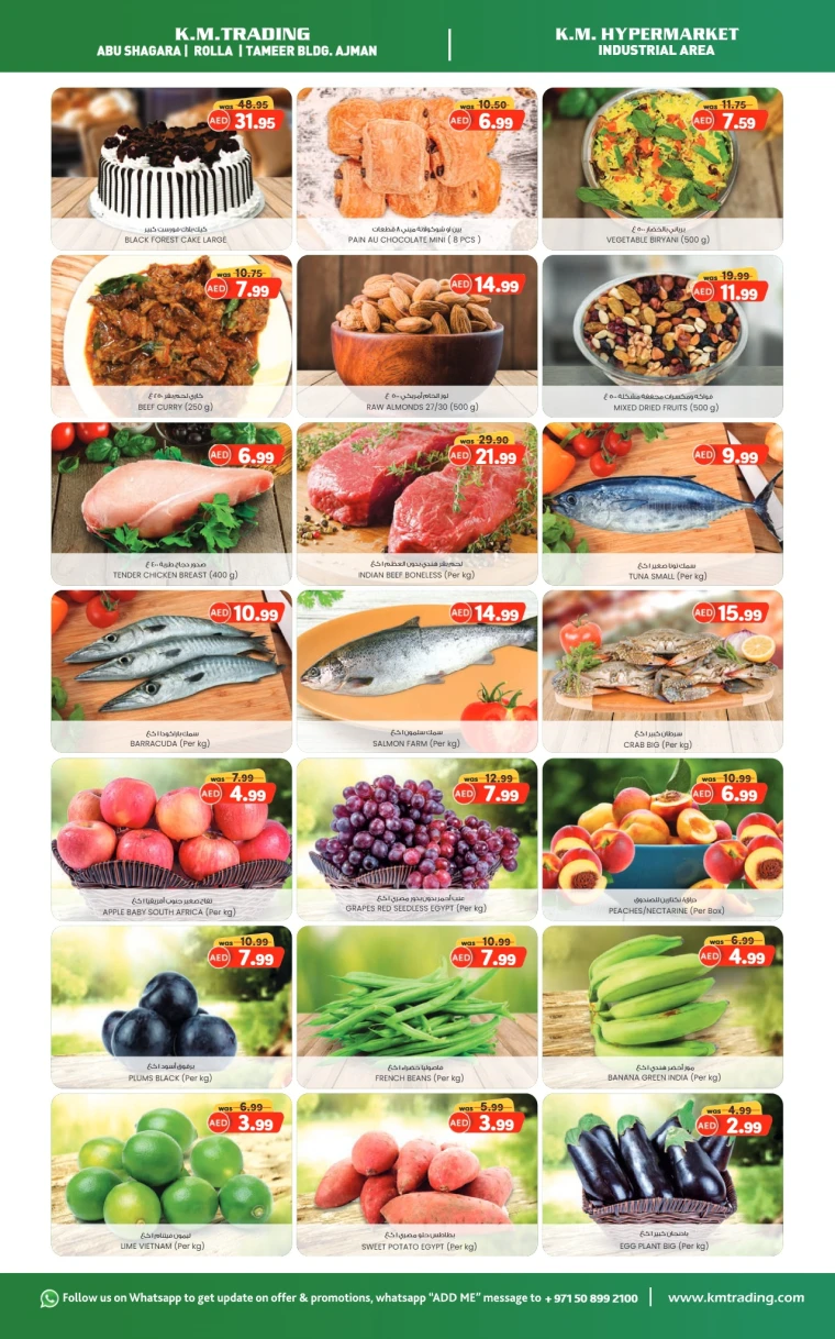 K.M.-Trading-Discounts-All-Branches-May-19-2025-2