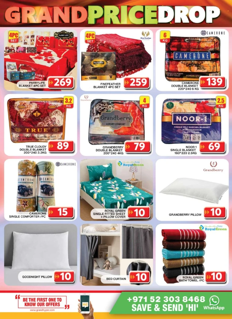 Grand Hypermarket UAE Promotions May 21, 2025