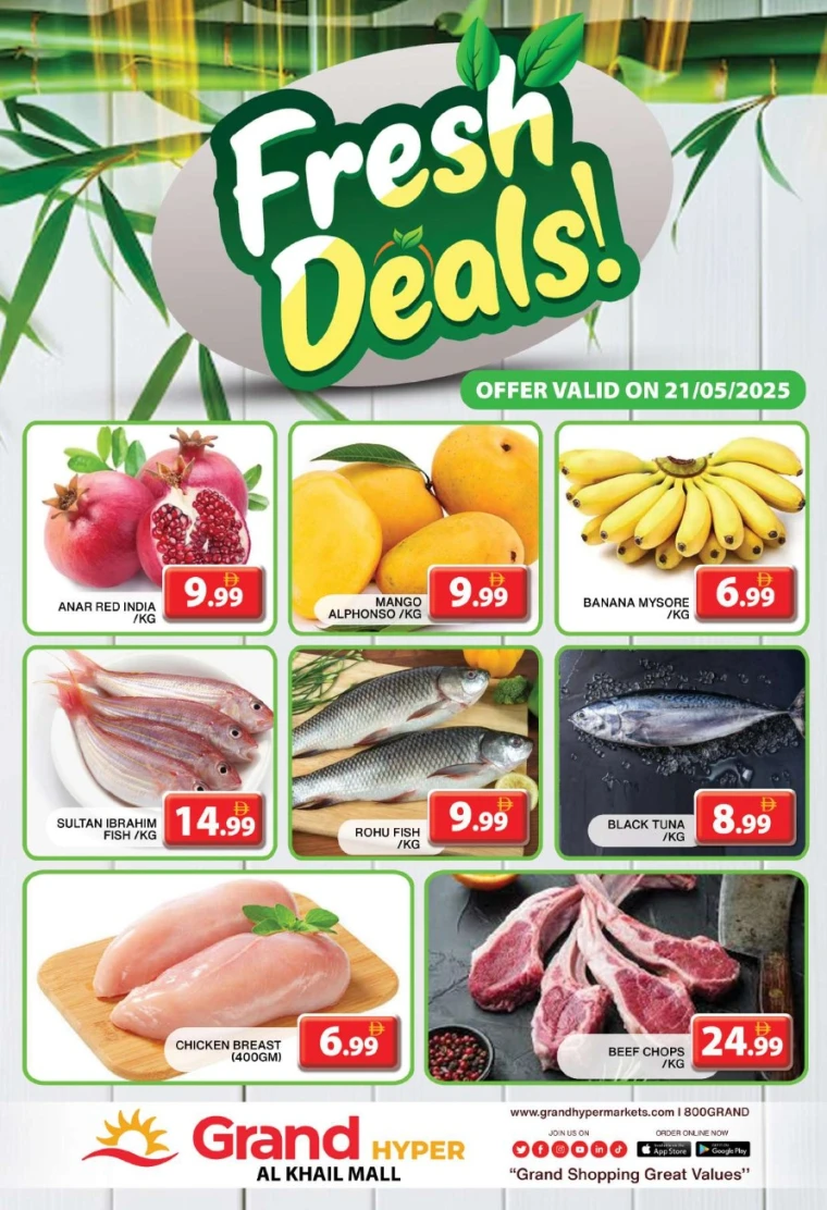Grand-Hypermarket-Discounts-Al-Khail-Mall-May-21-2025-1