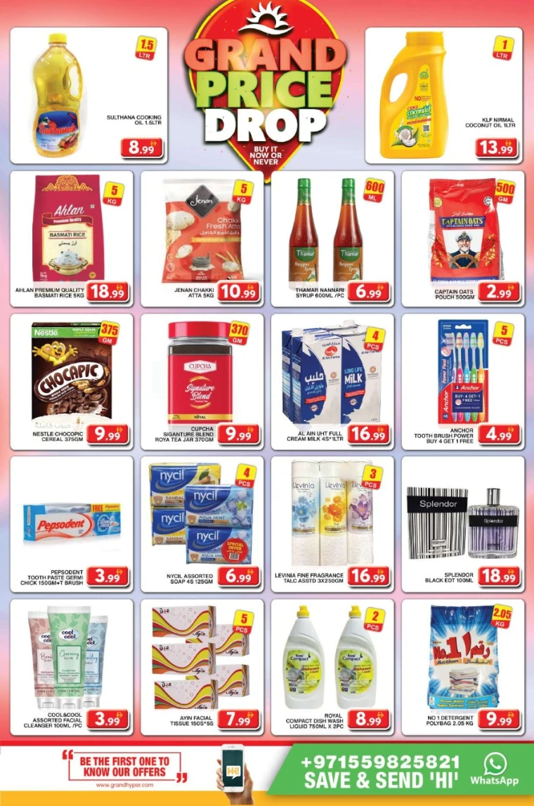 Grand-Hypermarket-Discounts-Al-Khail-Mall-May-21-2025-4