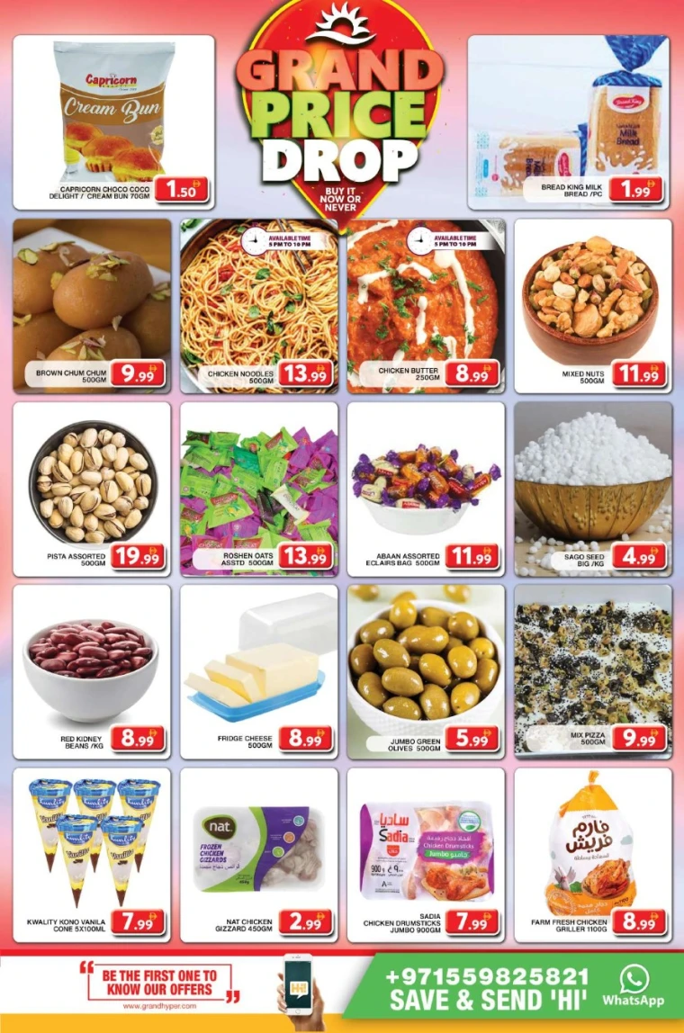Grand-Hypermarket-Discounts-Al-Khail-Mall-May-21-2025-5