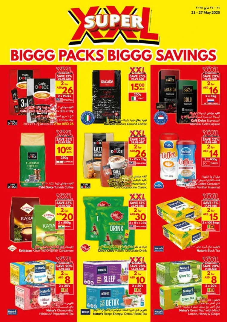 viva-Promotions-All-Branches-May-21-2025-10