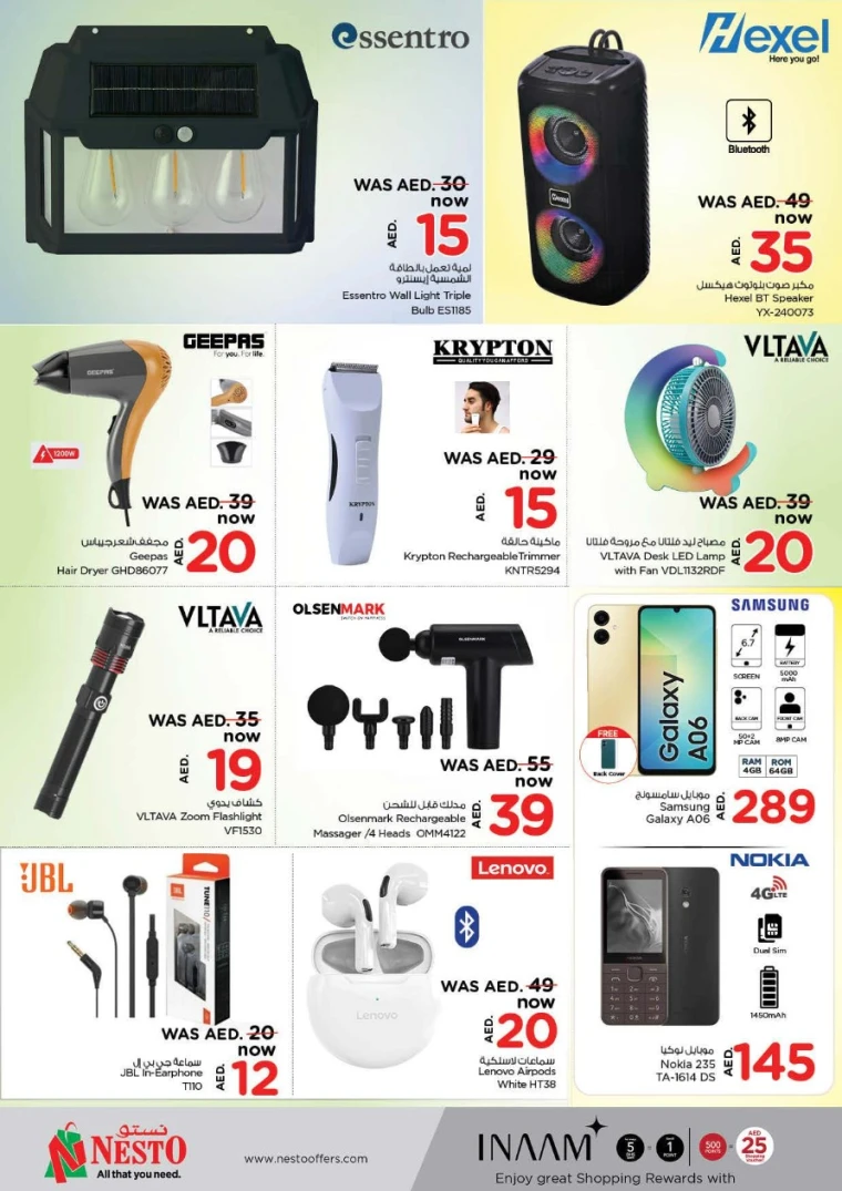 NESTO-Offers-Al-Nuaimiya-May-22-2025-10