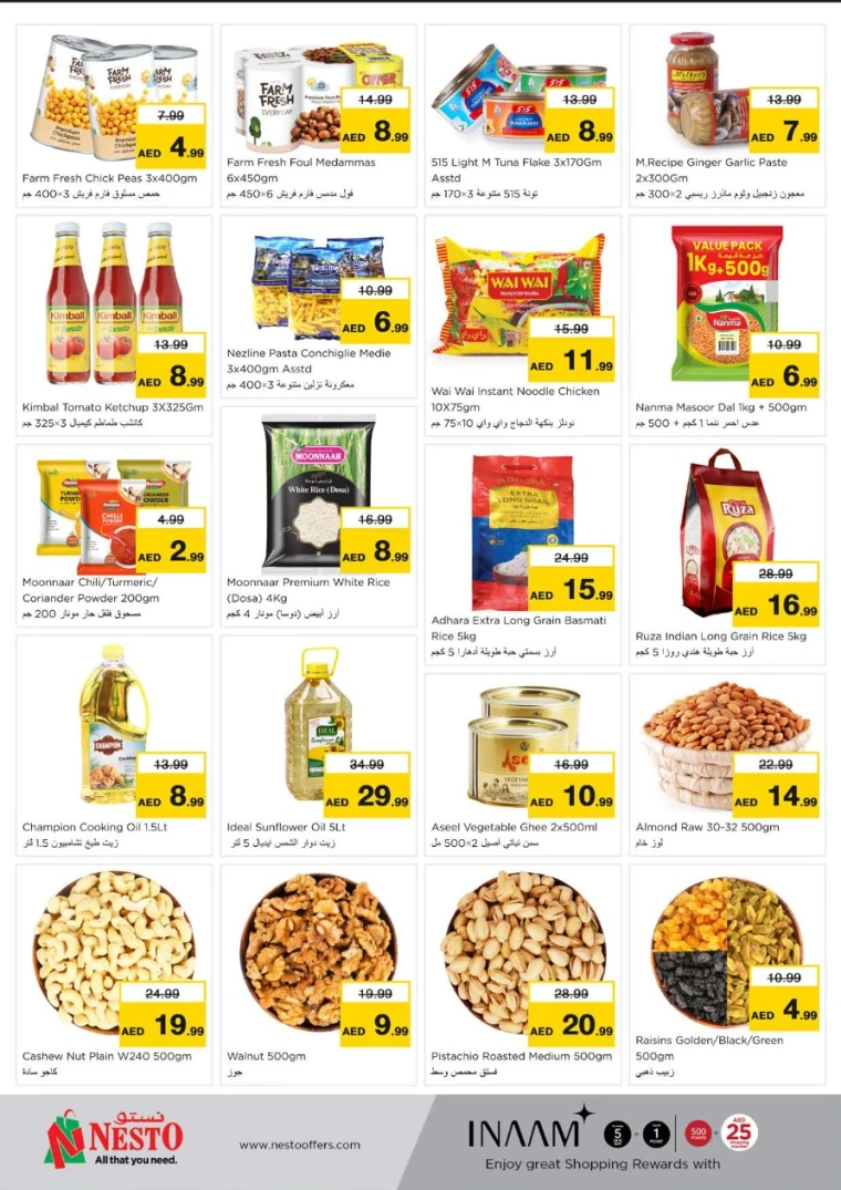NESTO-Offers-Al-Nuaimiya-May-22-2025-3