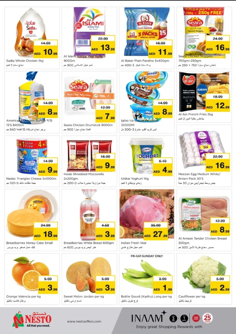 NESTO-Offers-Al-Nuaimiya-May-22-2025-5