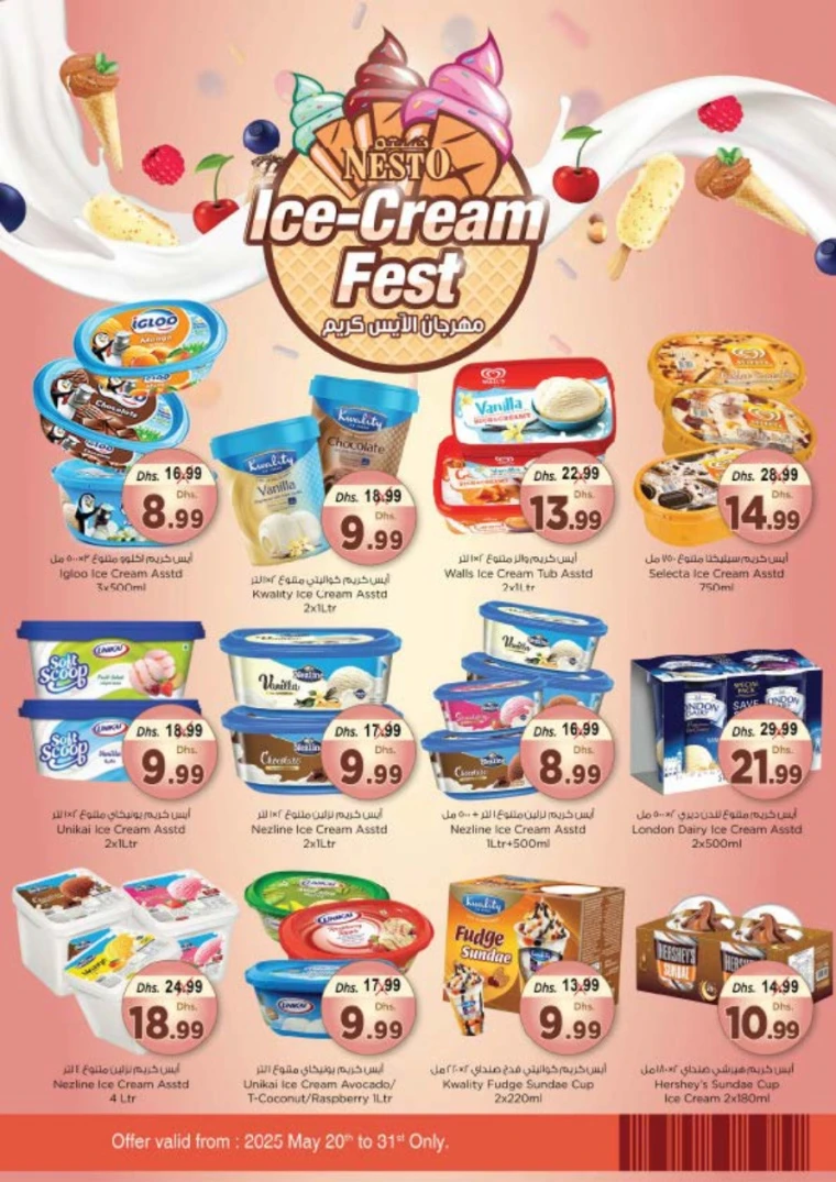 NESTO-Offers-Al-Nuaimiya-May-22-2025-7