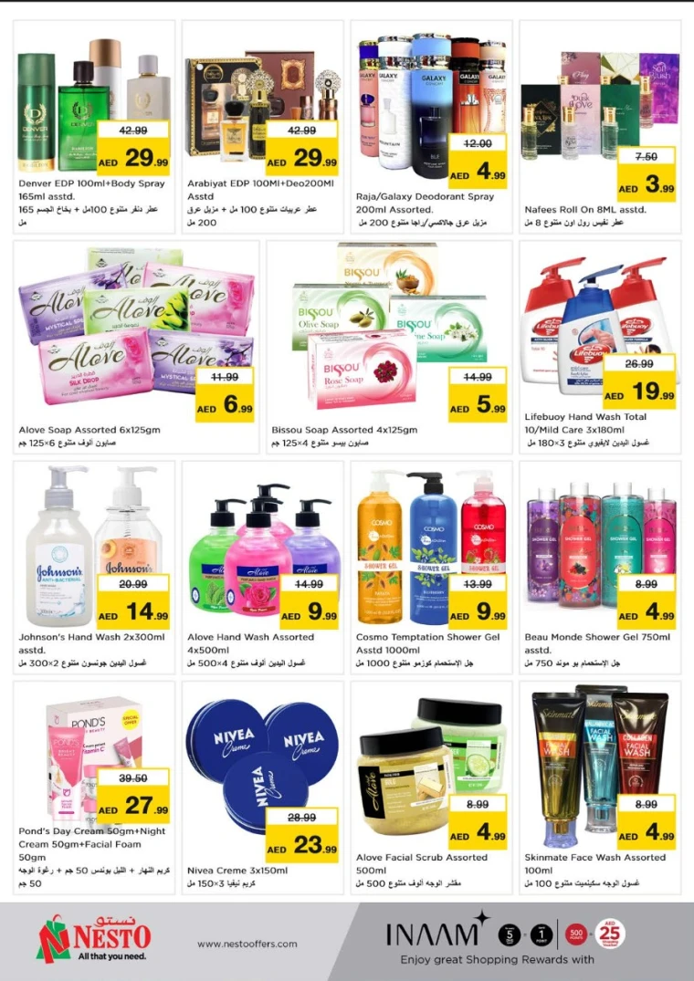 NESTO UAE Offers May 22, 2025