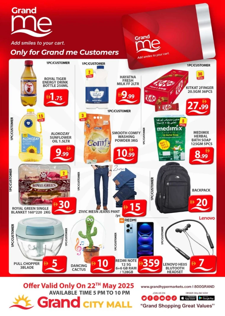 Grand-Hypermarket-Discounts-Al-Quoz-May-22-2025-1
