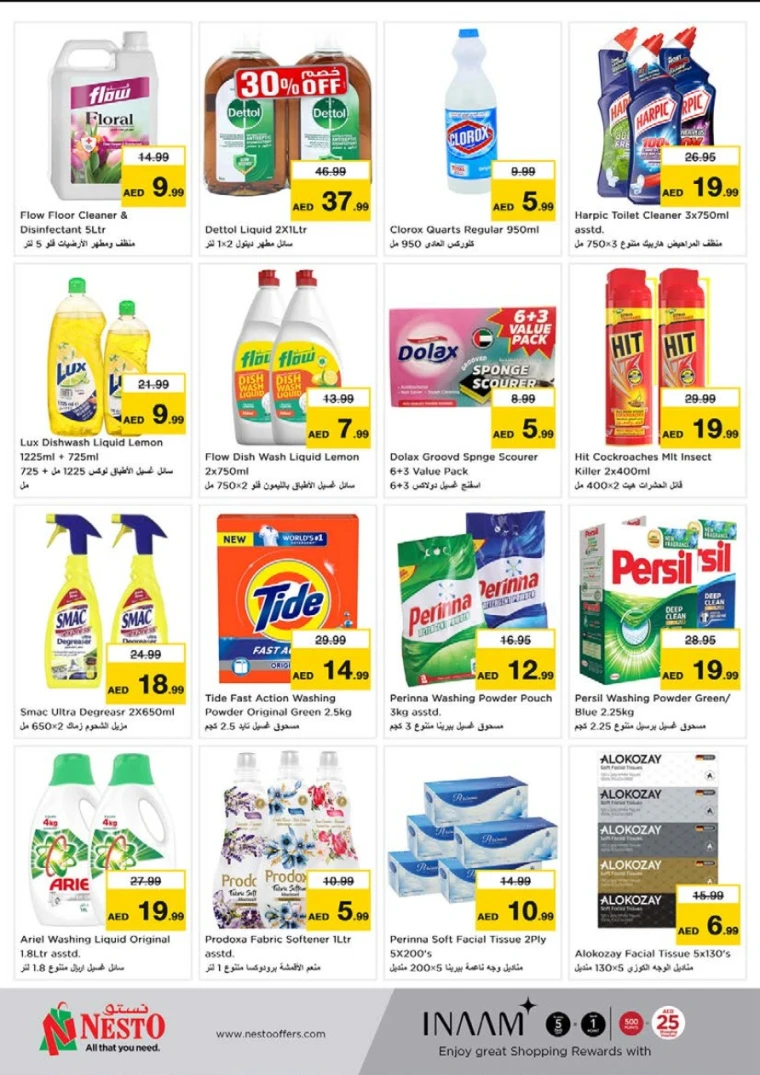 NESTO UAE Deals May 22, 2025
