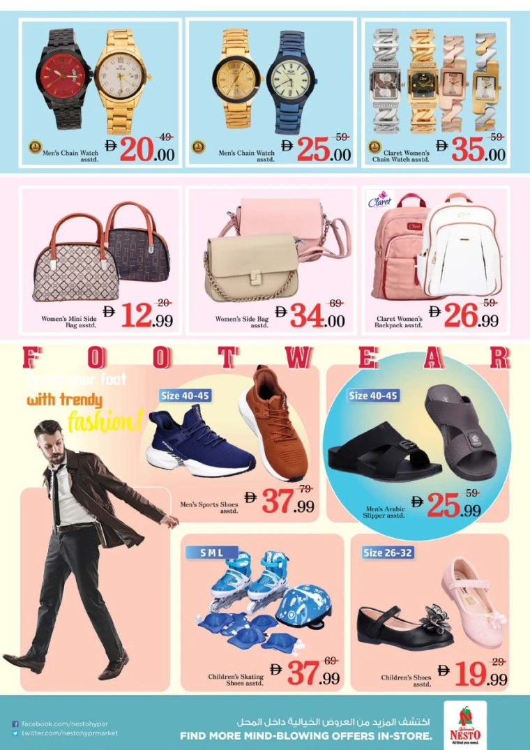 NESTO-Discounts-Jabel-Ali-May-22-2025-22